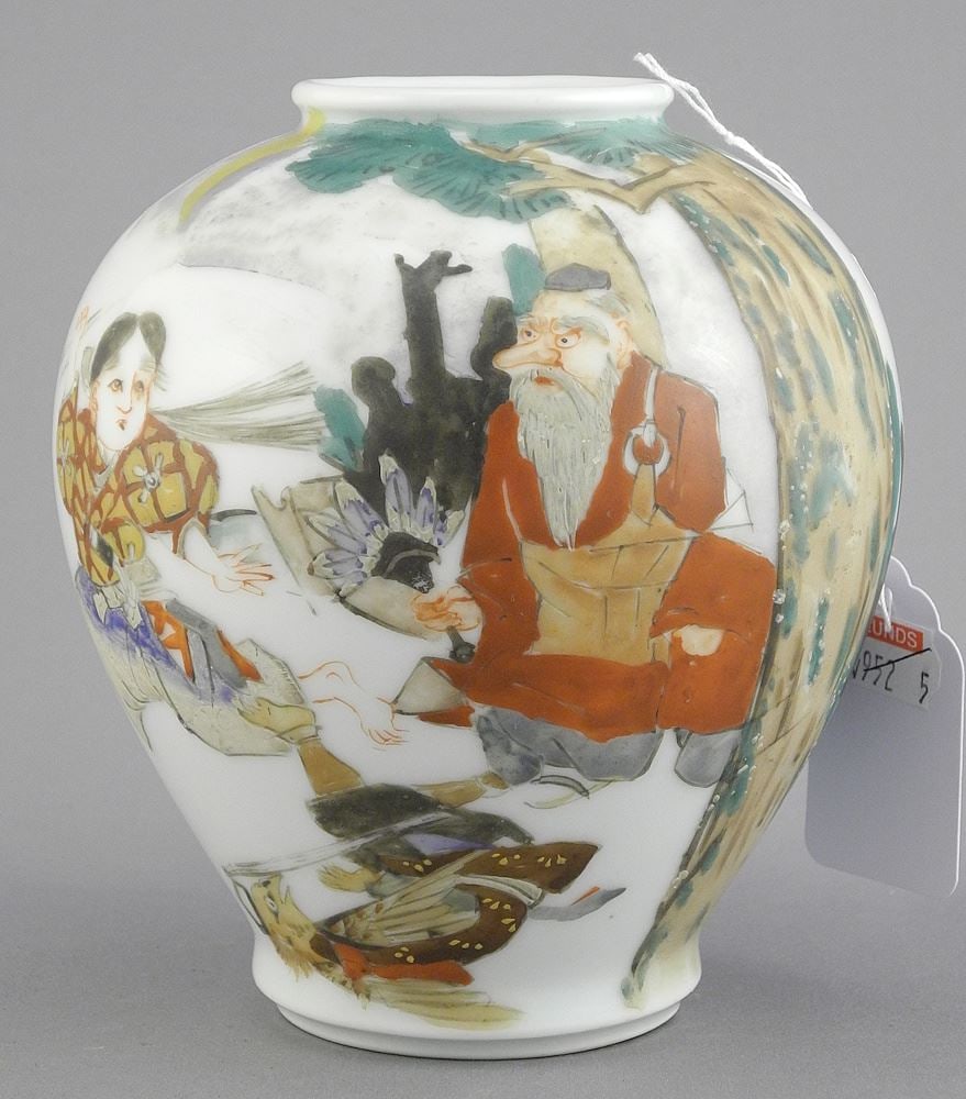 Japanese Porcelain "Battling Demons" Vase, 5"h.: Japanese Porcelain "Battling Demons" Vase, 5"h.