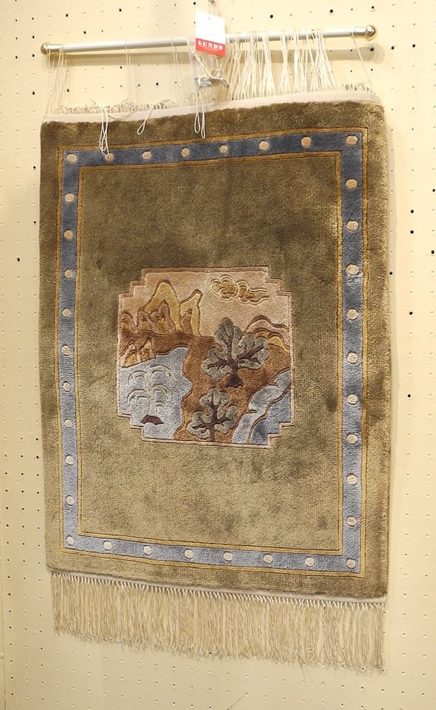 Chinese 100% Pure Silk Floor Rug / Wall Hanging, 18" x 24".: Chinese 100% Pure Silk Floor Rug / Wall Hanging, 18" x 24".