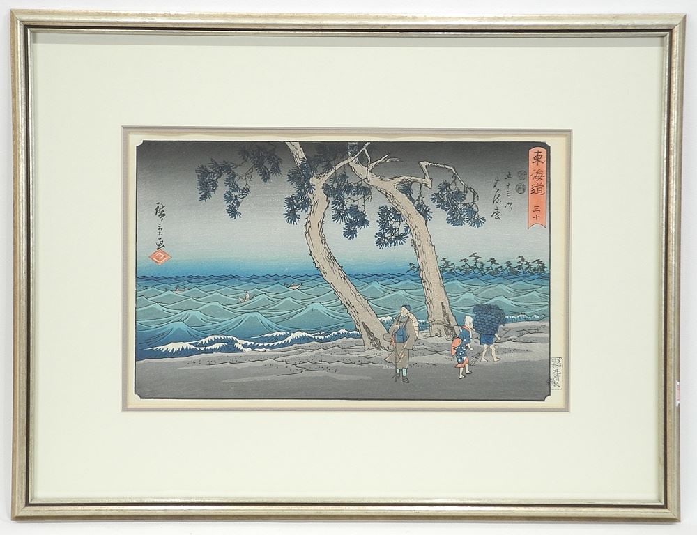 Woodblock Print by Hiroshige, 9 x 14", "Hamamatsu (pine tree beach).: Woodblock Print by Hiroshige, 9 x 14", "Hamamatsu (pine tree beach).
