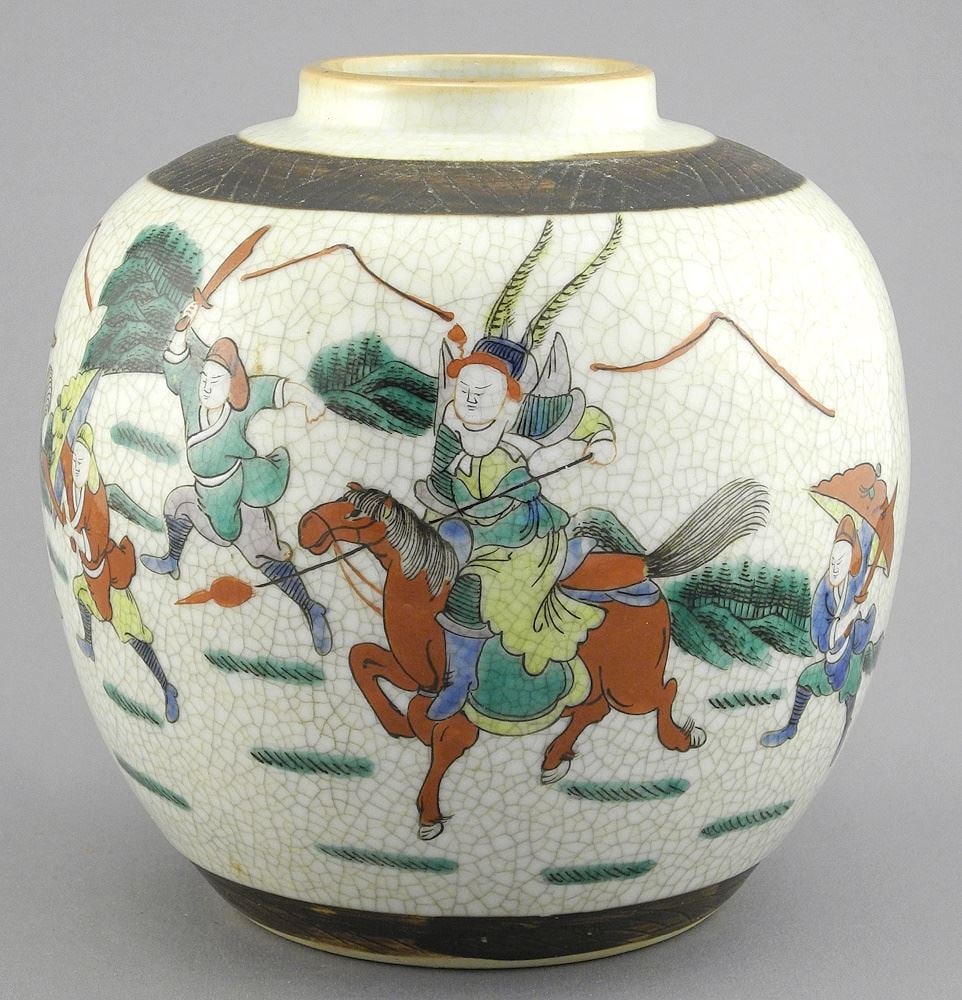 Chinese Chenghua Crackle Ware Pot, 6 5/8"h.: Chinese Chenghua Crackle Ware Pot, 6 5/8"h.