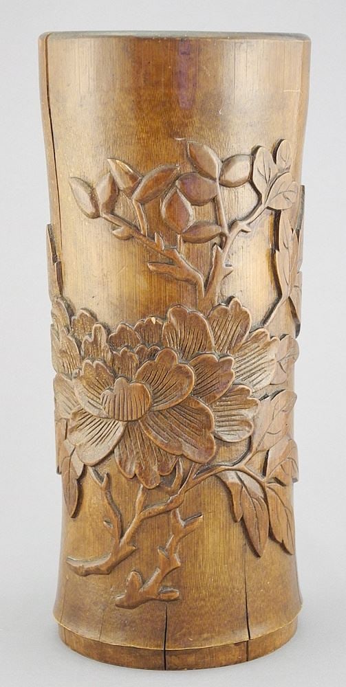 Chinese Bamboo Brush Pot, 11 1/8"h.: Chinese Bamboo Brush Pot, 11 1/8"h.