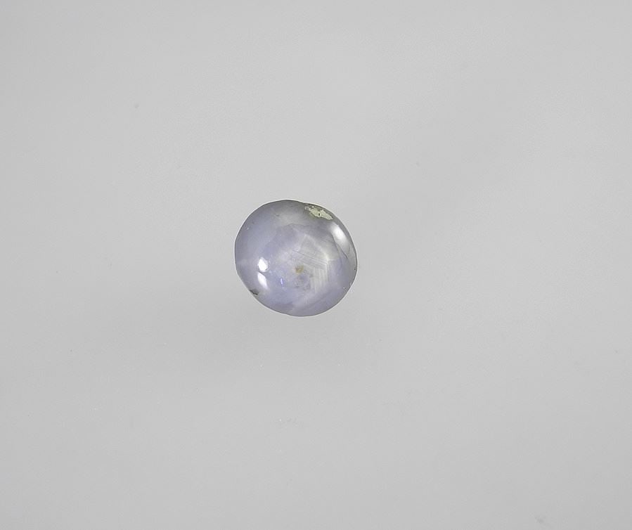 Cabochon Grey Star Sapphire, Approx. 3ct, .81g, with Appraisal.: Cabochon Grey Star Sapphire, Approx. 3ct, .81g, with Appraisal.