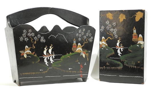 Black Chinoiserie Waste Paper Basket & Magazine Rack, 15"h.: Black Chinoiserie Waste Paper Basket & Magazine Rack, 15"h.