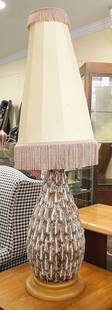 Maurice Chalvignac Floor Lamp with Later Shade on Correct Frame, 64 1/2 "h.: Maurice Chalvignac Floor Lamp with Later Shade on Correct Frame, 64 1/2 "h.