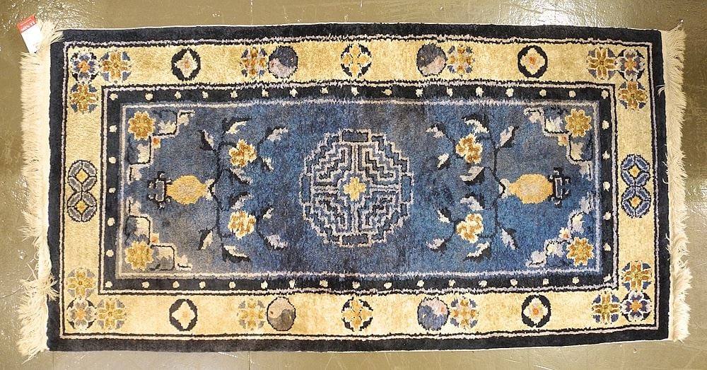 Chinese Silk Mat Approximately 4'3" x 2'1". (1 of 1)