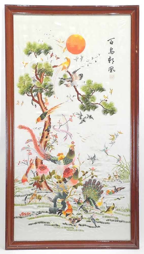 Chinese Silk Embroidery Panel, Framed, 41 1/2 x 22 3/4". (1 of 4)