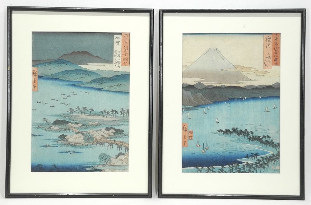 Two Woodblock Prints by Hiroshige, 12 1/2 x 9", From Sixty Provinces. (1 of 5)