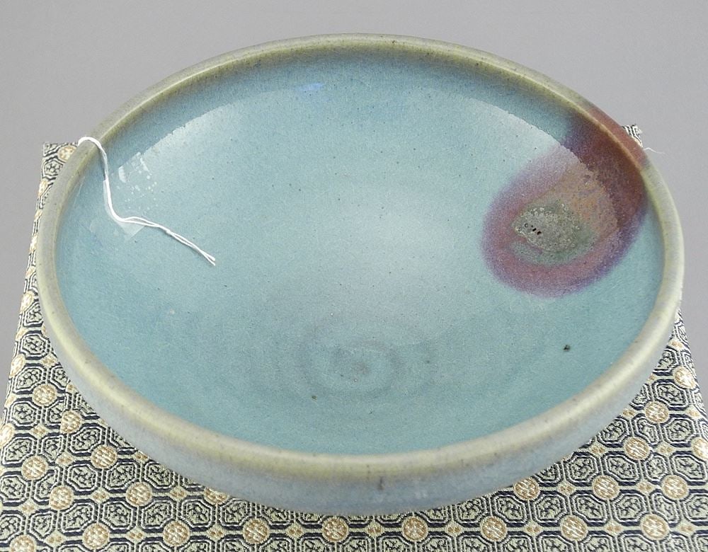 Chinese Jun Glazed Bowl, 2 7/8 x 7 1/4" Diameter, with Box. (1 of 5)