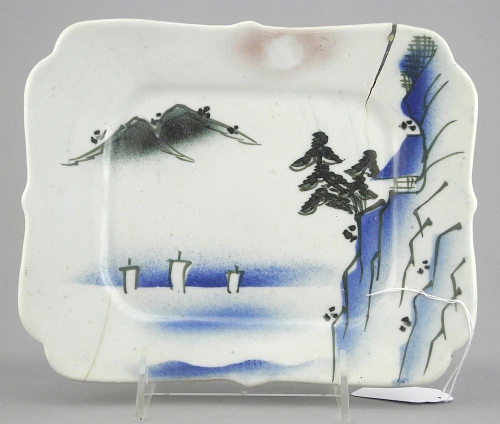 19th C. Japanese Porcelain Serving Dish, C.1860-80, 8 5/8" Diameter. (1 of 4)