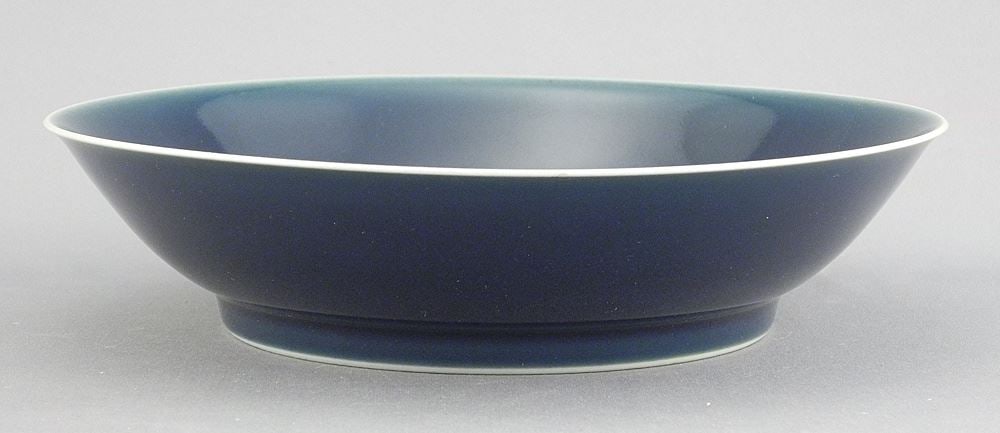 Chinese Porcelain Altar Dish with Yong Zheng Mark, 7 1/2" Diameter. (1 of 3)