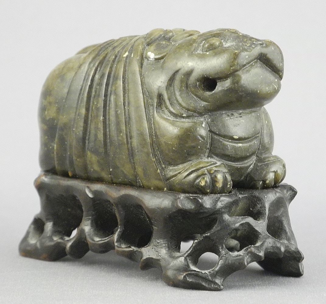 Chinese Carved Soft Stone "Bundled Beast" (2 1/2"L, 129g) on Fitted Stand. (1 of 8)