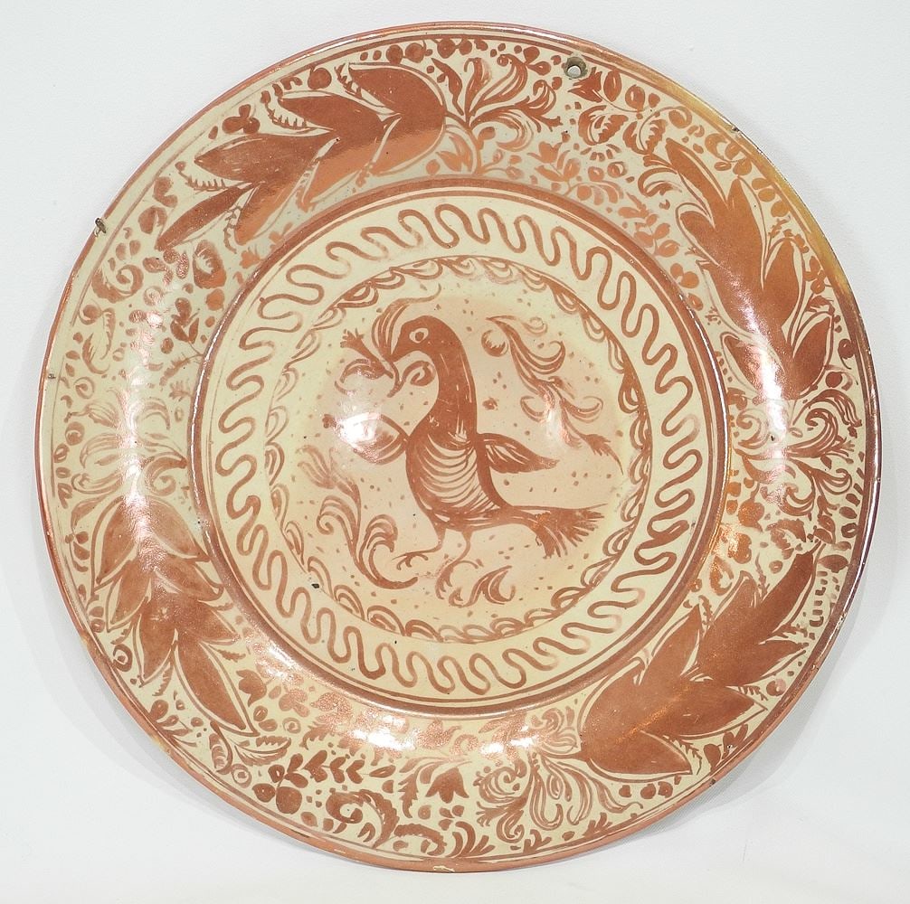 17/18th C. Hispano Moresque Lustre Ware Charger, 16 5/8" Diameter (edge flakes noted). (1 of 6)