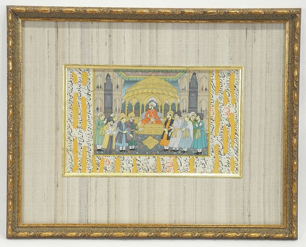 Persian Manuscript Miniature Painting, 4 5/8 x 7 3/4", "Court Audience". (1 of 4)