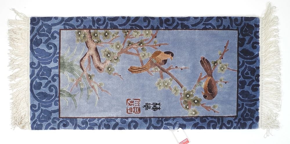 Chinese Blue Silk "Prunus Bough" Mat Approximately 42 x 18".: Chinese Blue Silk "Prunus Bough" Mat Approximately 42 x 18".