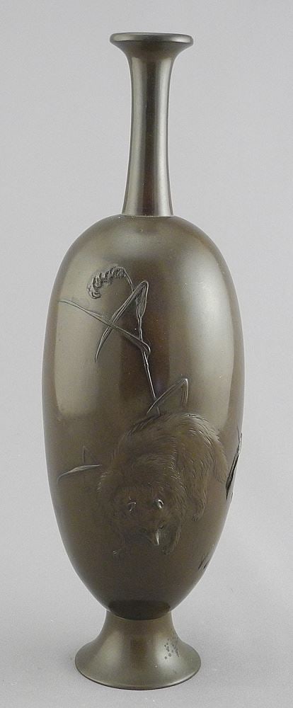 Japanese Bronze "Fox" Vase, signed, 8 7/8"h, 622g. (1 of 8)