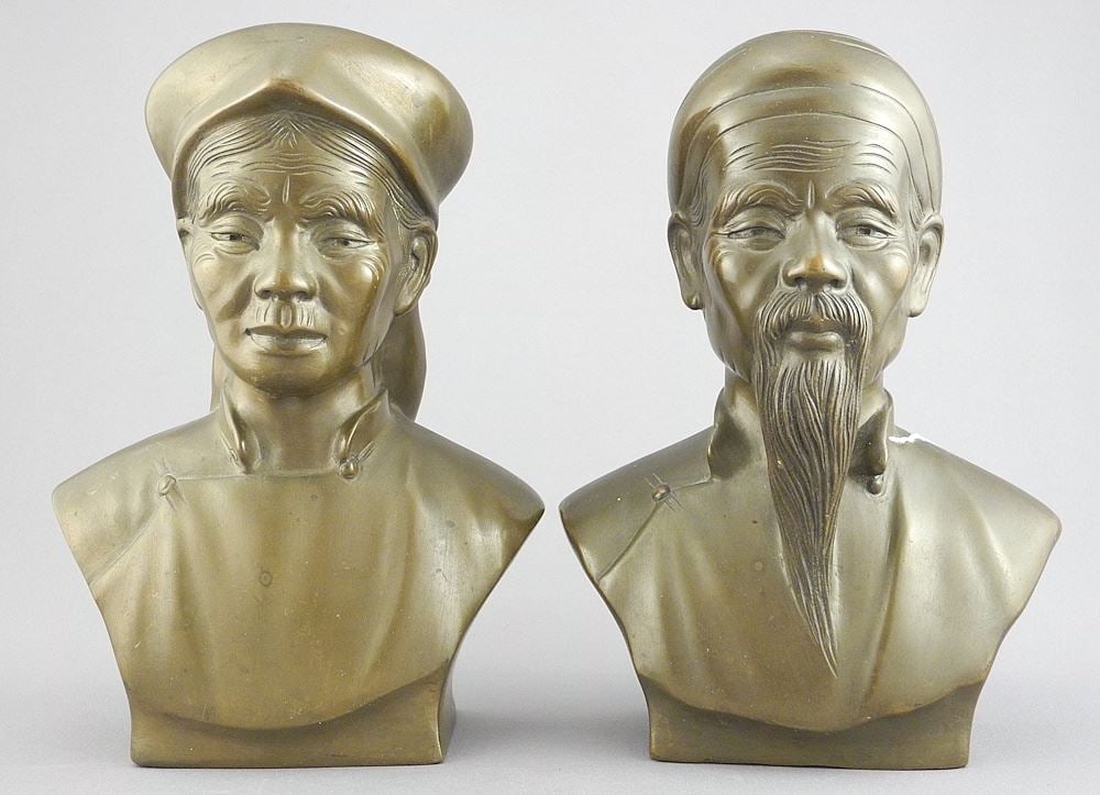 Pair of Asian Bronze Busts signed Gia-Loi, 8"h. - (1 of 5)