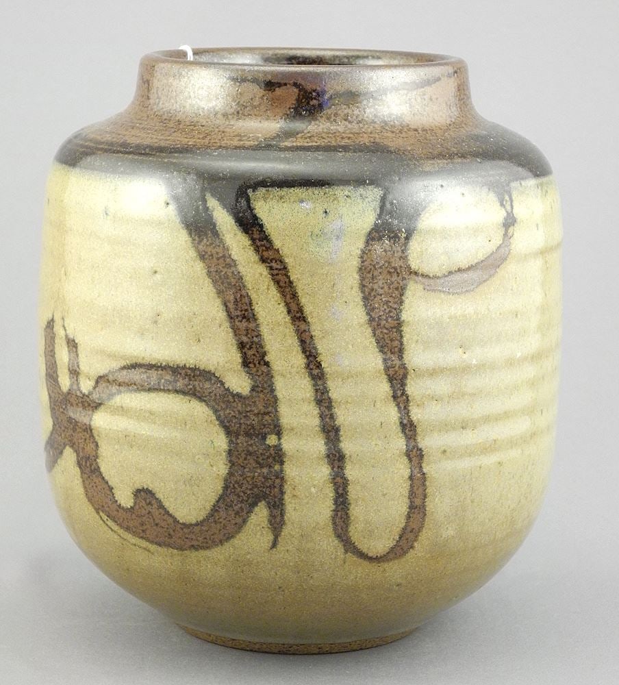 Stoneware Vase signed (Walter) Dexter, 6 7/8"h. (1 of 3)