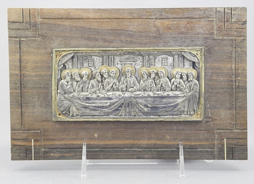 Silver Toned Metal Casting of The Last Supper (5 3/4"w) on Plaque, 9"w (1 of 1)