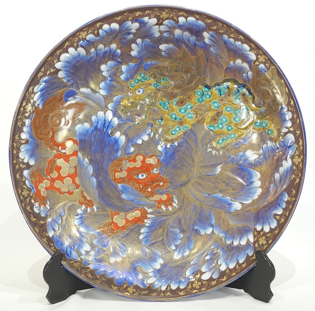 Meiji Japanese Molded Porcelain Charger (restored).: Meiji Japanese Molded Porcelain Charger (restored).