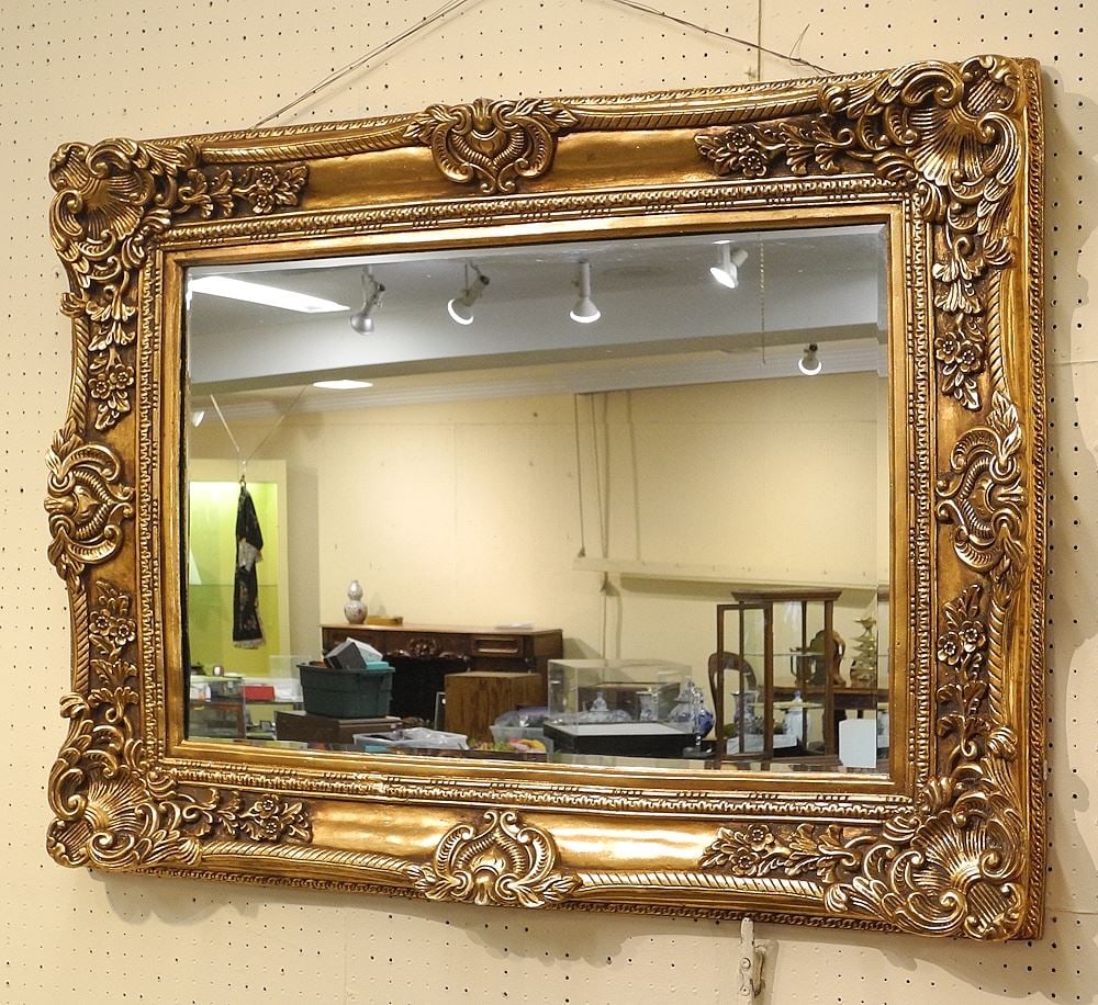 Gilt Framed Mirror, Exterior 36 x 47 1/2". (1 of 1)
