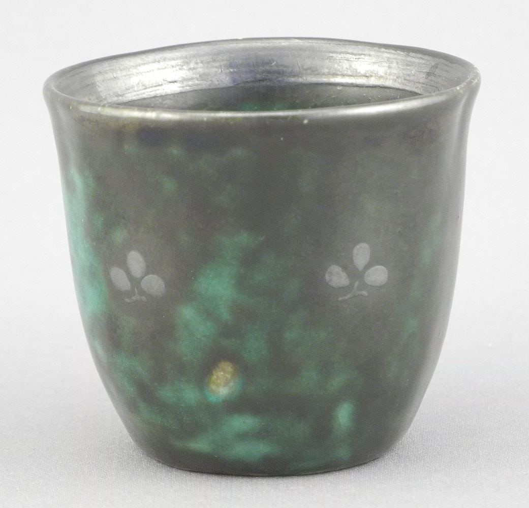 Gustavsberg Sweden Argenta Ware Cup 1 3/4"h.: Gustavsberg Sweden Argenta Ware Cup 1 3/4"h.