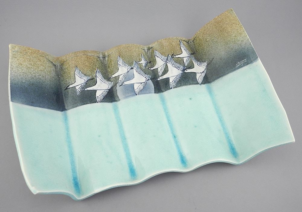 Ceramic Shaped Plaque signed (Kinichi) Shigeno, 13 1/2"h. (1 of 4)