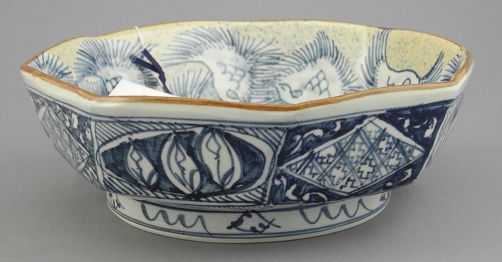 Porcelain Bowl signed Kinichi (Shigeno), 3 x 8 5/8" Diameter. (1 of 3)