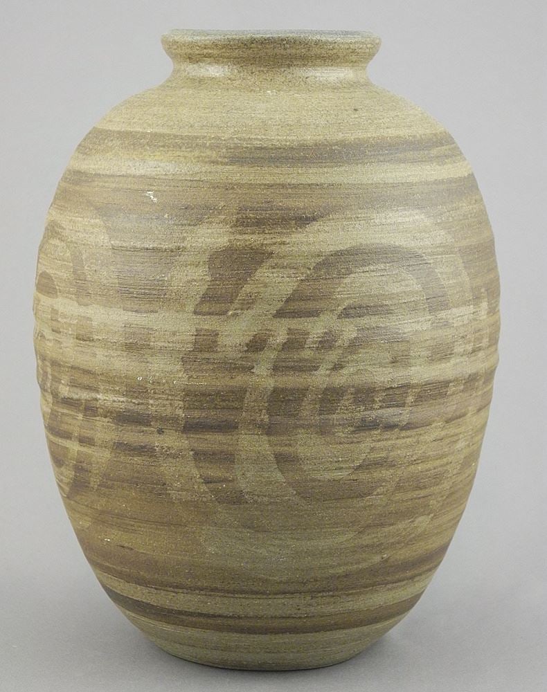 Stoneware Vase signed (Rodney) Maxwell Muir, 7 1/2"h. (1 of 3)
