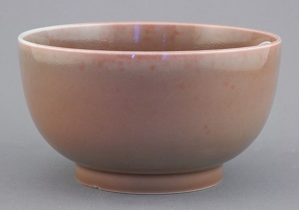 Chinese Peach Bloom Glazed Porcelain Bowl, 3 x 5 1/4" Diameter, with Fitted Case. (1 of 4)