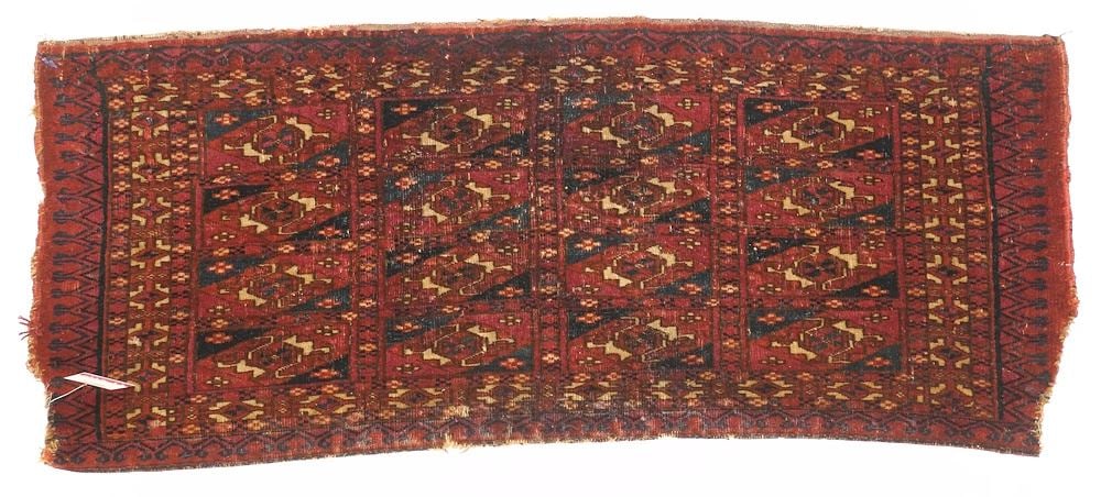 Turkmen Torba Bag Face, 13 1/2 x 32 1/2". (1 of 3)