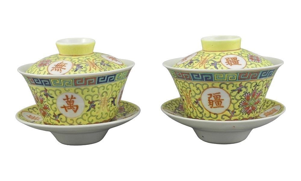 Pair of Early 20th C. Wan Shou Wu Jiang" Porcelain Cover Tea Cups with Case.: Pair of Early 20th C. Wan Shou Wu Jiang" Porcelain Cover Tea Cups with Case.