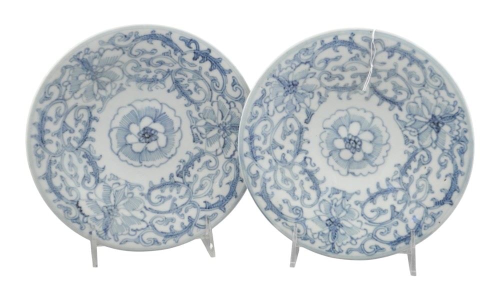 Pair of 19th C. Chinese Blue & White Dishes, 7 3/8" Diameter (crack & restoration noted). (1 of 2)
