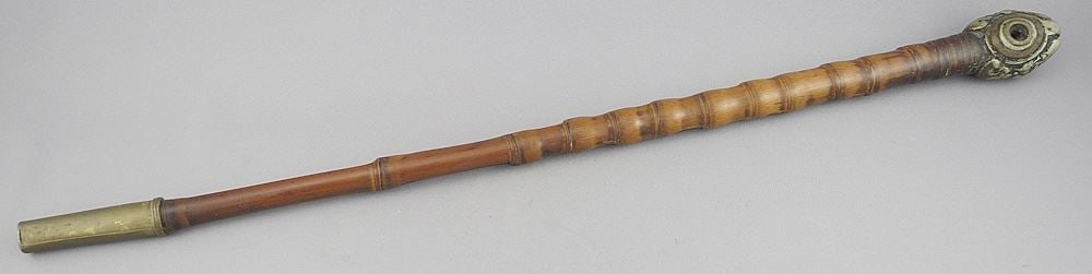 Bamboo Opium Pipe with Carved Bowl & Metal Mouthpiece, 20 1/4"L, Acquired in China. (1 of 8)