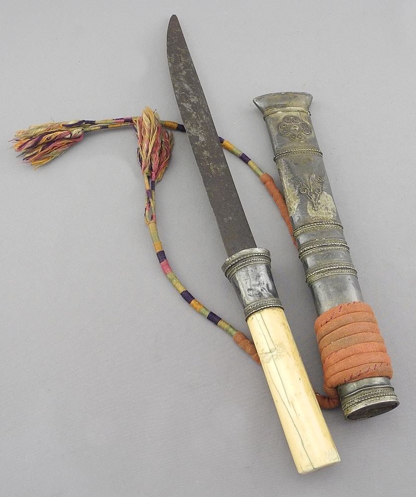 Indian Silver Inlaid Knife & Scabbard, 12"L.: Indian Silver Inlaid Knife & Scabbard, 12"L.
