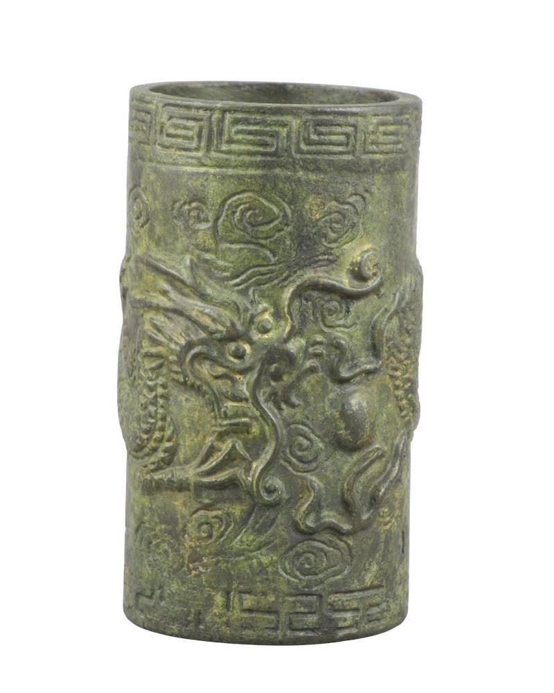 Chinese Verdigris Copper Alloy Brush Pot, Archaic Mark, 4"h.: Chinese Verdigris Copper Alloy Brush Pot, Archaic Mark, 4"h.