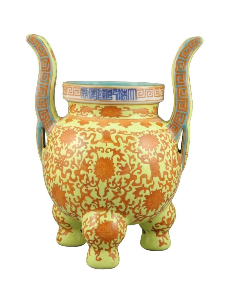 Yellow Ground Red Enamel Lotus Censer, Qianlong Mark, 7 3/4"h.: Yellow Ground Red Enamel Lotus Censer, Qianlong Mark, 7 3/4"h.