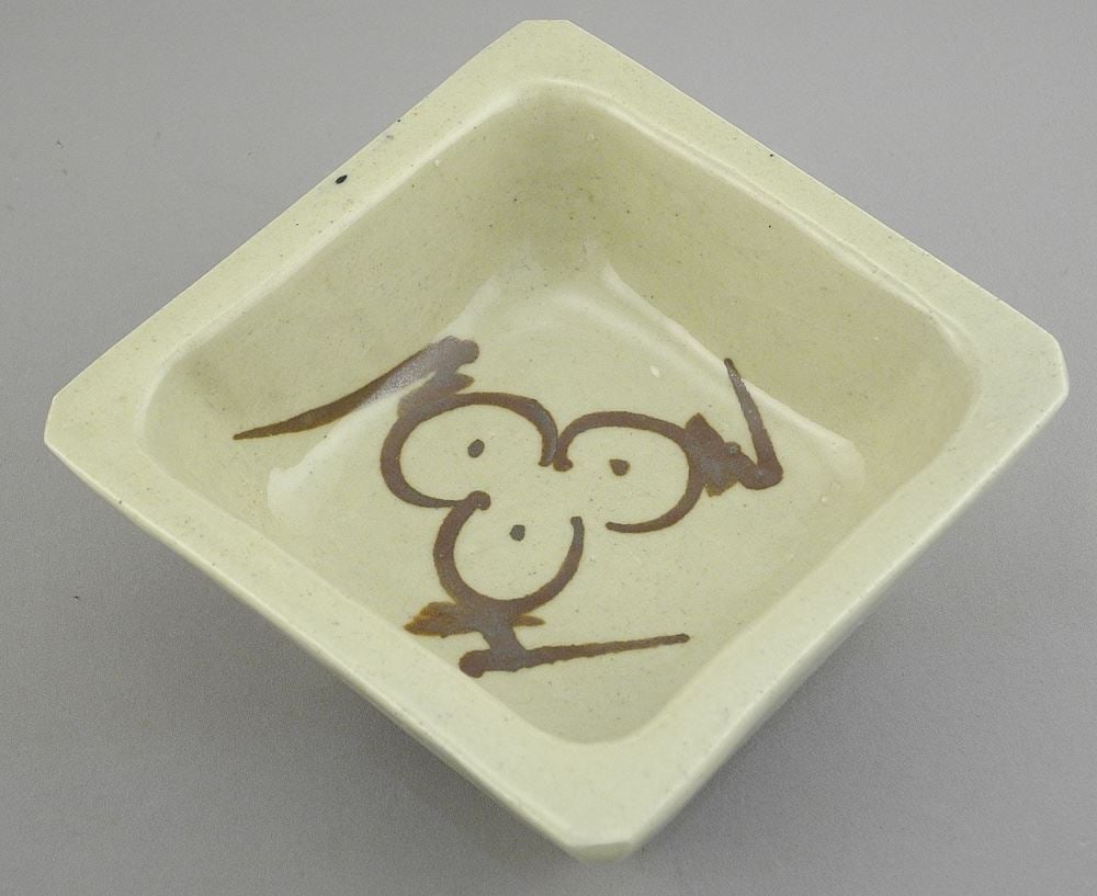 Quadrangular Stoneware Dish with Impressed Mark of Wayne Ngan, 2 3/8 x5 x 5".: Quadrangular Stoneware Dish with Impressed Mark of Wayne Ngan, 2 3/8 x5 x 5".