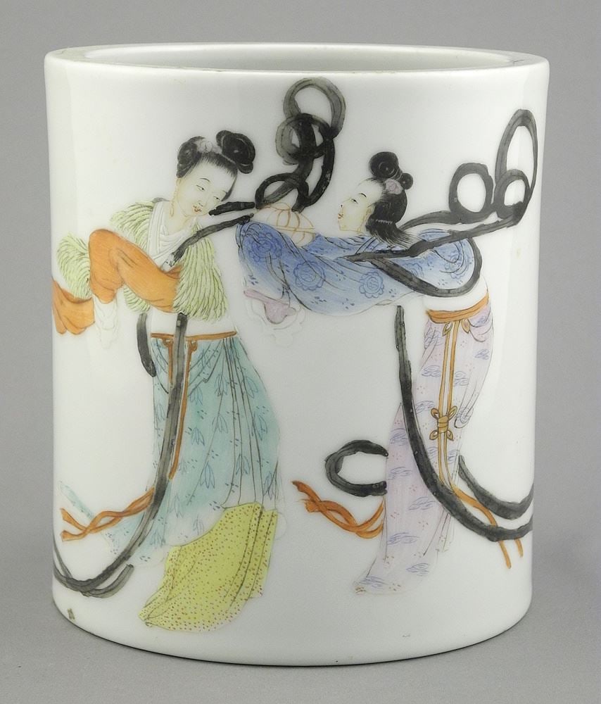 Chinese Porcelain Brush Pot with Overglaze Iron Red Mark, 5 1/2"h.: Chinese Porcelain Brush Pot with Overglaze Iron Red Mark, 5 1/2"h.