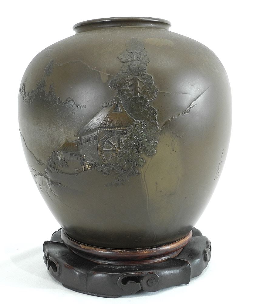 Japanese Bronze "Water Mill" Vase signed, 10 3/8"h, 4620g. (1 of 8)