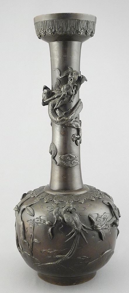 Japanese Bronze Vase, 15 3/4"h.: Japanese Bronze Vase, 15 3/4"h.