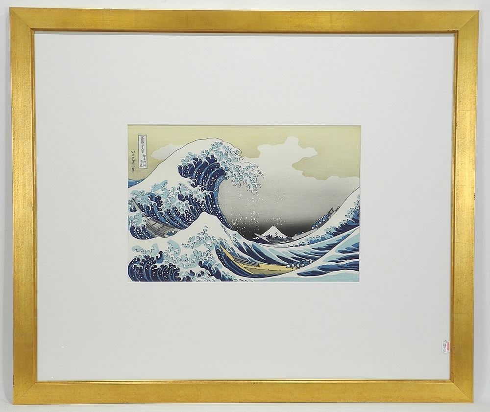 Woodblock Print After Katsuchika Hokusai, 9 7/8 x 14", "Great Wave Off Kanagamla". (76) (1 of 4)