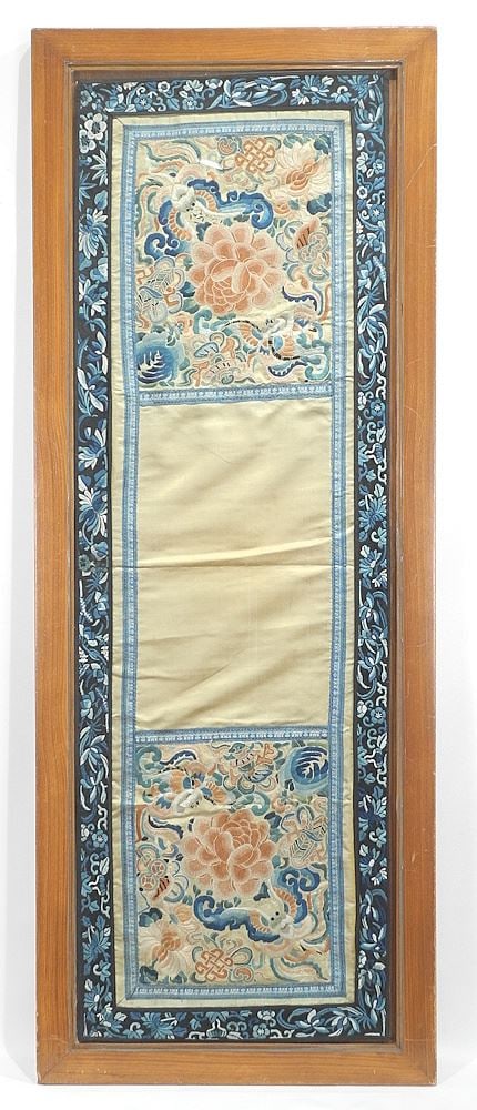 Qing Silk Embroidery Panel, Framed, 42 x 13 1/4".: Qing Silk Embroidery Panel, Framed, 42 x 13 1/4".