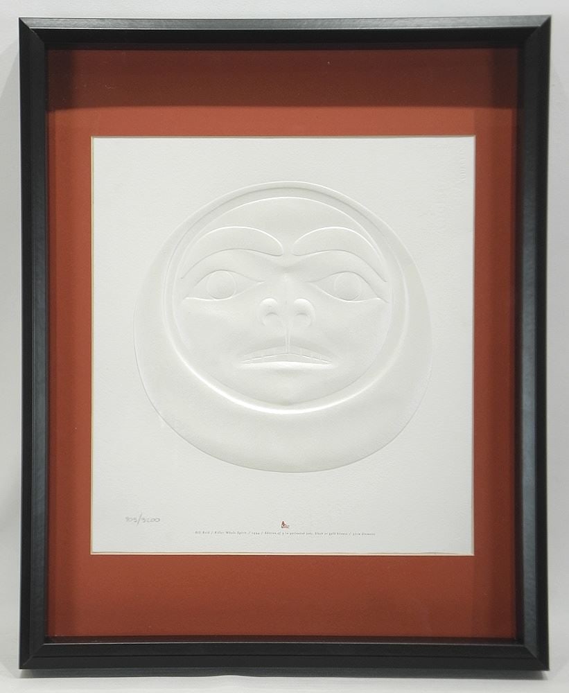 Bill Reid 903/3200 Embossed Print, 14 1/2" x 13", "Killer Whale Spirit": Bill Reid 903/3200 Embossed Print, 14 1/2" x 13", "Killer Whale Spirit"