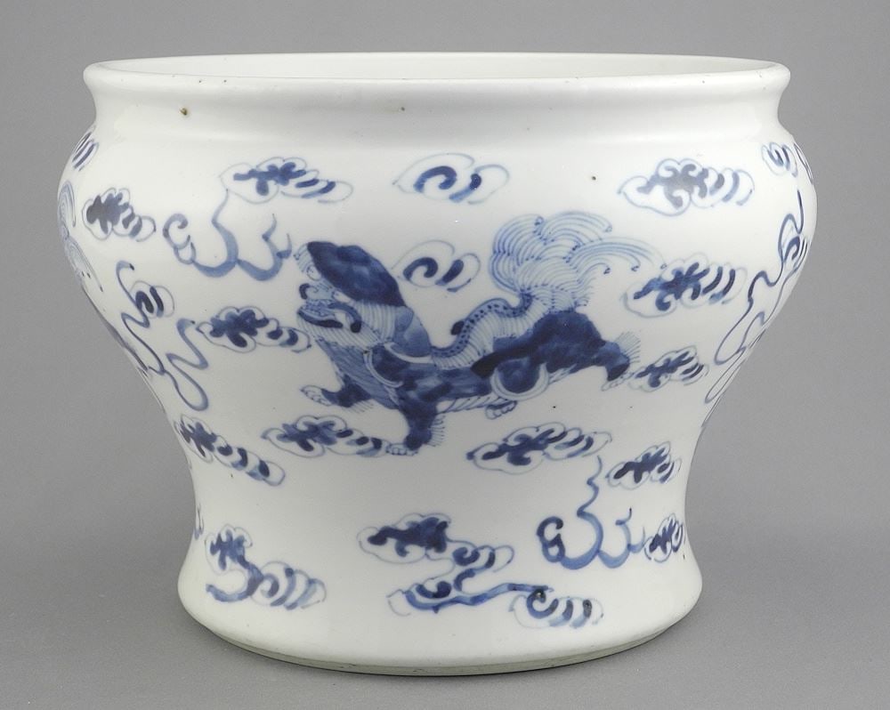 Chinese Blue & White Porcelain Censer, 6 x 8 1/4" Diameter. (1 of 4)