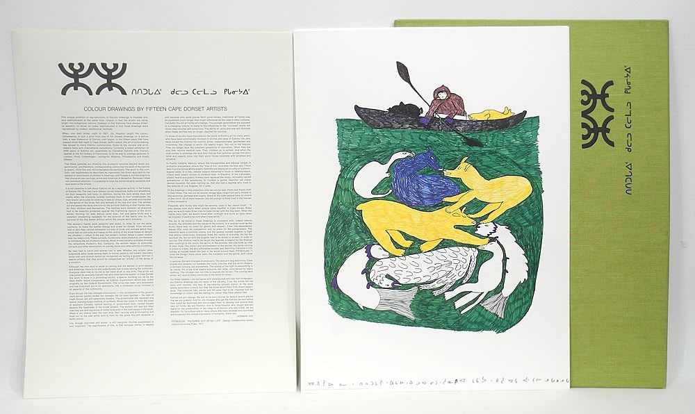 Folio: "Colour Drawings by Fifteen Cape Dorset Artists", West Baffin Eskimo Cooperative 1972. (1 of 4)