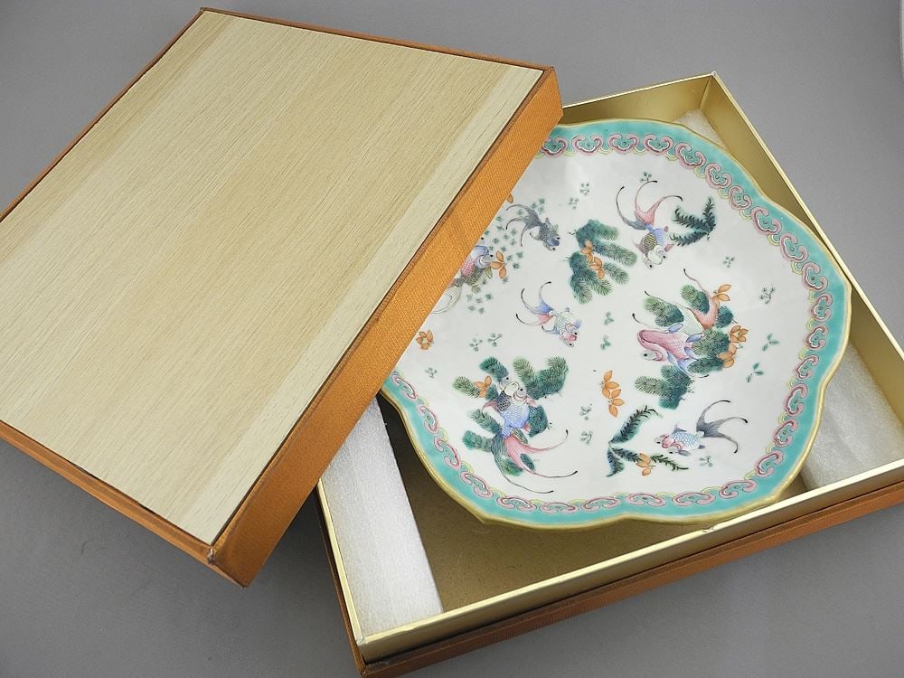 19th C. Chinese Famille Rose Porcelain Plate with Tongzhi Mark & SACH Label, 2 3/8 x 9 1/2" (1 of 6)