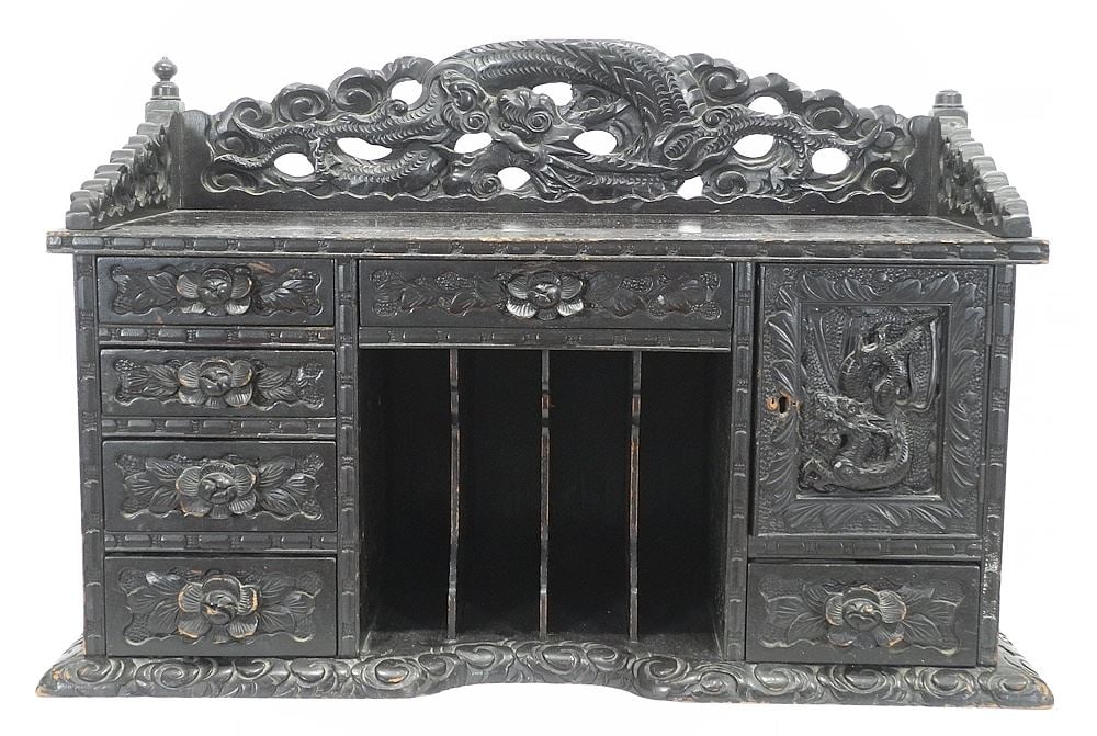 Japanese Ebonized Wood Table Cabinet , 17 1/4 x 26 1/8 x 10 1/2". (1 of 3)