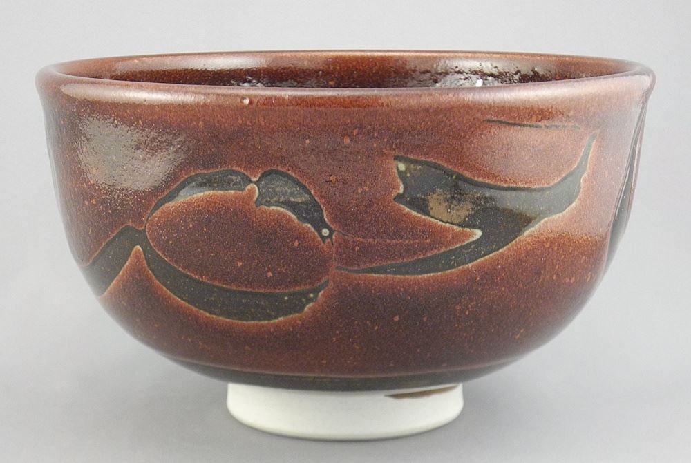 Stoneware Bowl signed (Walter) Dexter, 5 1/4 x 9" Diameter. (1 of 5)