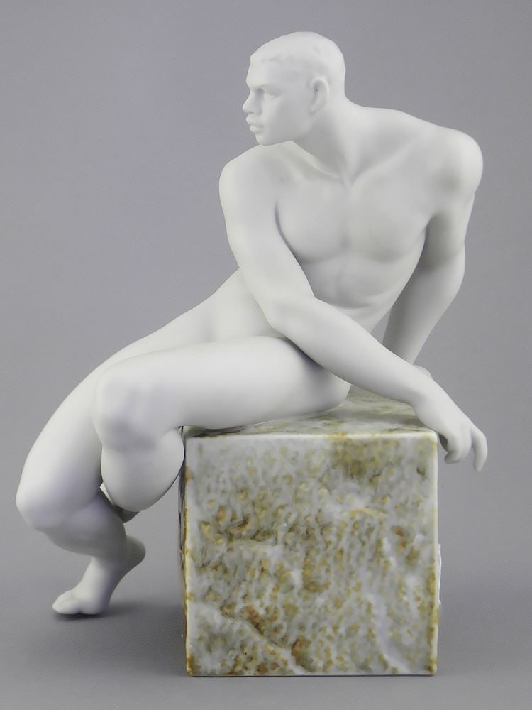 Lladro Figurine #8145 (9"h) with Original Box. (1 of 4)