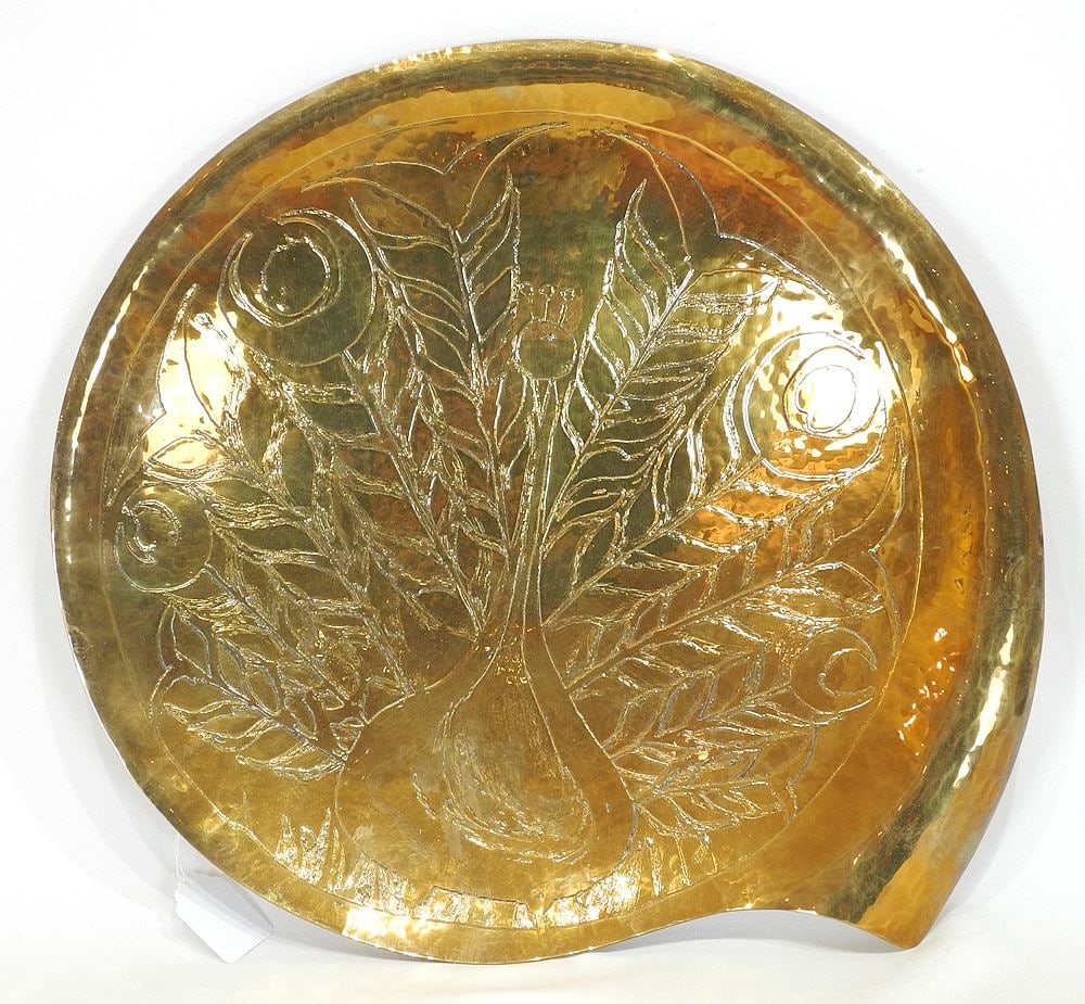 Canadian Brass "Peacock" Wall Plaque , 17 7/8" Diameter, signed Verso.: Canadian Brass "Peacock" Wall Plaque , 17 7/8" Diameter, signed Verso.